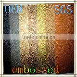 Shiny Embossed Pearl Paper of Diferent Textures thumbnail-3