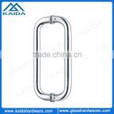 C Type 304 Polished Stainless Steel Pull Handle thumbnail-1