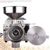 Various Kinds of Grain Automatic Flour Grinding Machine With Factory Price thumbnail-3