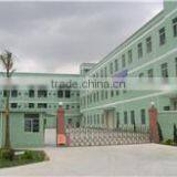Shenzhen Jufeng Import And Export Co., Ltd. company overview - view 1 thumbnail