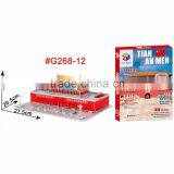 Hoppy Lover Puzzle Type Collection Gifts Building of China thumbnail-5