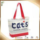 Customized Canvas Diapers Bag,wholesale Diapers Bag, Canvas Diapers Bag Promotion thumbnail-1