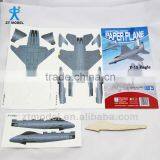Paper Plane - F15 7 Basic High Performance Model Kit thumbnail-4