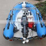 7.3m Fiberglass Blue Sea Boat Inflatable Boat thumbnail-3