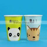 Animals Pattern Design Disposable Paper Beverage Cup12oz 0013 Quality Choice thumbnail-3