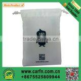 Screen Printing Waterproof Nylon Drawstring Bag for Briefs thumbnail-2