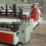 Full Auto Hand Towel Tissue Roll Embossing Machine Converted Kitchen Towel Roll Machine Good Price thumbnail-4