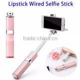 2016 New Products Extendable Monopod Wired Selfie Stick, Folding Mini Cable Lipstick Selfie Stick