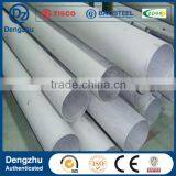 Cold Rolled 304 Stainless Steel Welded Pipe thumbnail-4