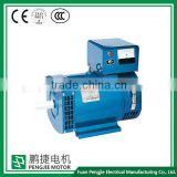 High Efficiency china generator factory