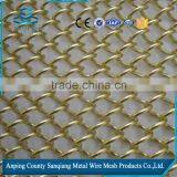 Metal Coil Drapery/Room Dovider thumbnail-5