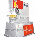 Zhongyi Hydraulic punching machine 63T/90T/125T/140T
