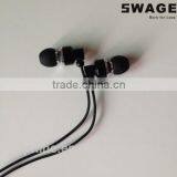 PH-EM602 Metal Earphone thumbnail-2
