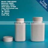 Square plastic HDPE pharmaceutical capsule bottle with child proof cap