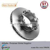 Scania Disc Rotor1386686 thumbnail-1