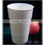 White Ceramic Coffee Mug With Lid