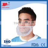 Surgical Beard Cover Beard Face Mask thumbnail-2