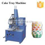 Best selling DGT-A wedding cake paper machine