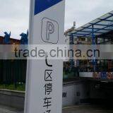 Direct Manufacturer LED Signboard for Parking Lot LED Signs thumbnail-2