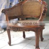 Arm Chair with Cane - Wicker Furniture - Restaurant Chair - Outdoor Furniture