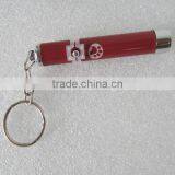 Carabineer Flashlight Keyring WIN-1628 Led Laser Toy for Cat Lucky Cat Toys thumbnail-4