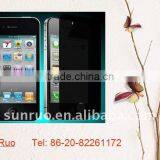 High Quality Iphone Privacy Screen Protector With Factory Price thumbnail-1