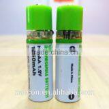 USB 1.2v AA 1450mAh NI-MH Battery Usb Rechargeable Battery thumbnail-2