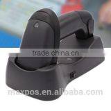 Wireless 2D Barcode Scanner,