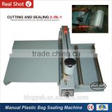 KS-200BC With Middle Cutter Handy Hand Plastic Bag Sealer