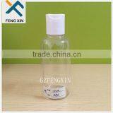150ml Clear Round PET Plastic Empty Sample Bottle With Screw Cap thumbnail-1