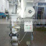 3-side sealing laminating film packaging vinegar machine