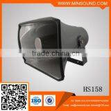 HS158 25W High Output Power Aluminum Tweeter Horn Speaker thumbnail-1
