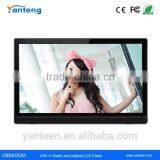 LED Backlight 27inch Tablet pc Stand,big Screen Tablet pc