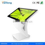 42inch Stand Alone Slim Touch Screen Kiosk for Malls thumbnail-1