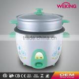 Drum Rice Cooker