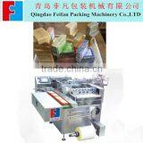 Soap Cellophane Packaging Machine thumbnail-1
