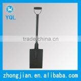 Shovel Head S512 thumbnail-1