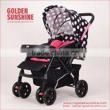 CCC Stardard Baby Stroller/Pram/Baby Carriage/Baby Pushchair