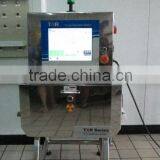 x Ray Food Metal Detector thumbnail-3