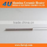 110V 220V MCH Ceramic Aluminum Soldering Gun Heater