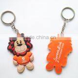 Cute Funny Lion Shaped PVC Key Chain Metal High-quality Rubber Promotional Keychain Manufacture thumbnail-2