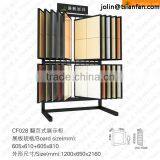 CF028 Aluminium Rack / Metallic Page Turning Display Rack