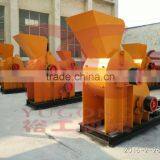 Yugong High Capacity Double Stage Hammer Crusher thumbnail-1