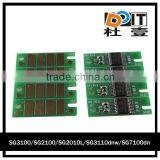 GC41 Refillable Cartridge for Ricoh SG3110dnw/SG7100dn/SG3100/SG2100 Printer New Chip