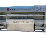 Factory Direct Sales,DTL-300 Ultrasonic Cleaner [mini-type] thumbnail-6