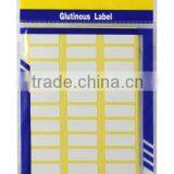 Blank Self Adhesive Label Set thumbnail-1