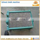 Blackboard Chalk Piece Making Machine School Chalk Machine
