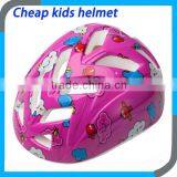 Sky Blue Out-mold PVC Toddler Boy Bike Helmet,cheap Small Pink Cross Child Safety Bicycle Helmet for Kids thumbnail-1