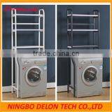 FM-S2 Series Luxury Fridge Storage Stand Washing Machine Storage Rack