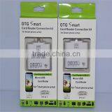 Multi Function 5 in 1 OTG Card Reader Made in China thumbnail-5